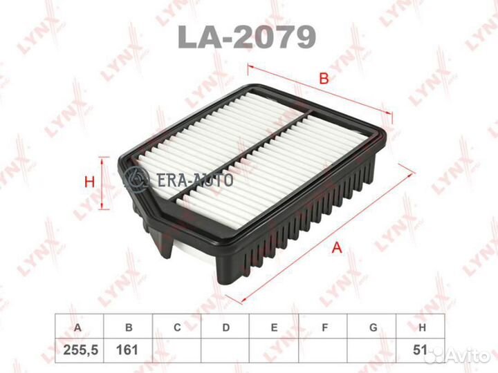 Lynxauto LA2079 Фильтр воздушный