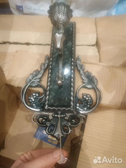 Новые бра из змеевика (в упаковке)