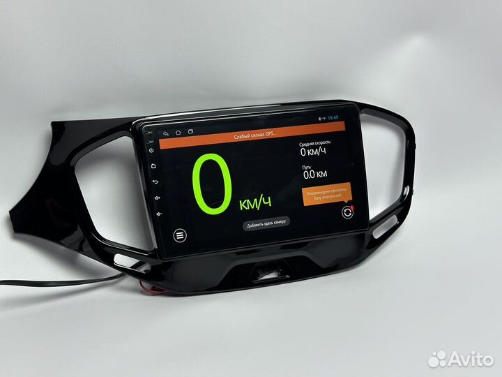 Андроид магнитола LADA Vesta 2/32