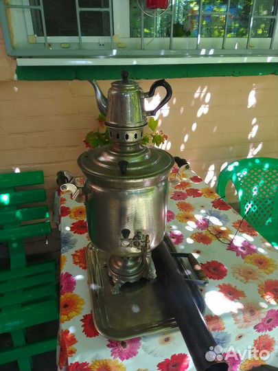 Самовар угольный