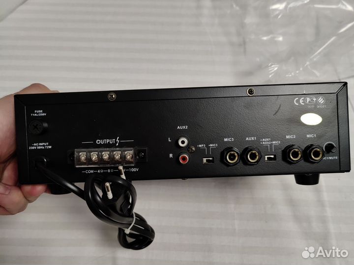 Трансляционный усилитель Roxton aa-35M