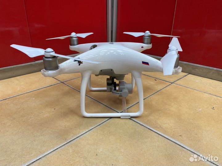 Квадрокоптер DJL Phantom 4