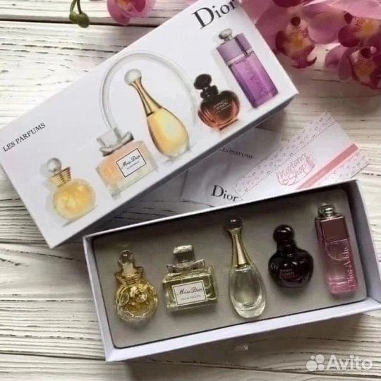 Подарочный набор Dior 5 in 1 в подарочной упаковке