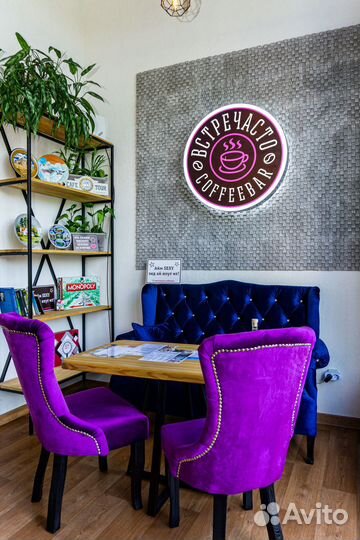 Продам готовый бизнес Кофейня\Кафе