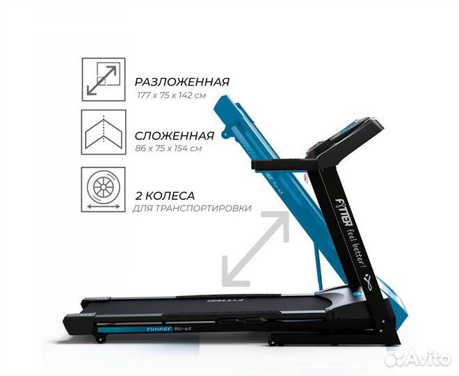 Беговая дорожка DFC fytter 6X