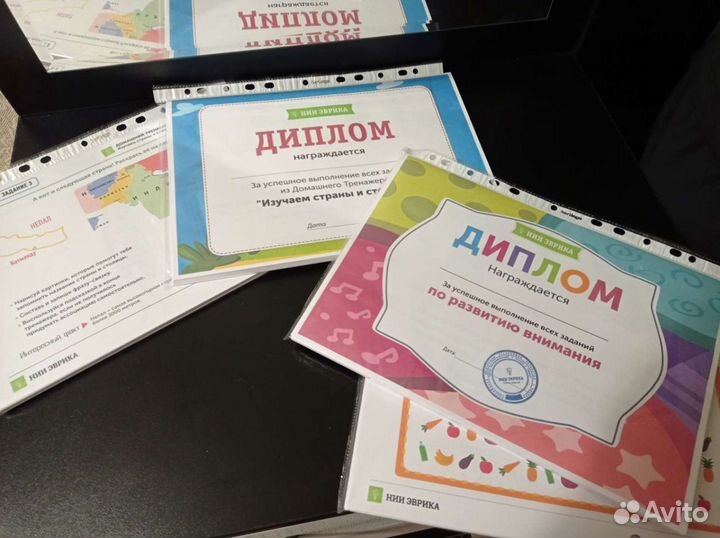 Цветная и чб печать текстов