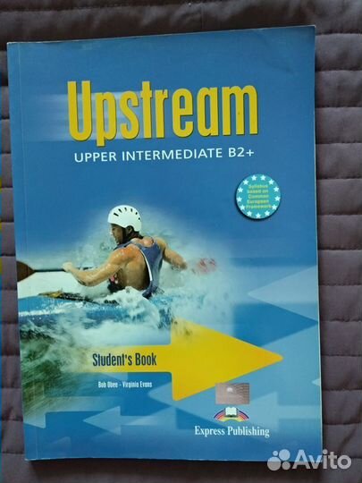 Upstream Upper Interm B2+ Student's book+Class CDs