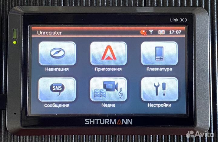 Навигатор Shturmann Link 300