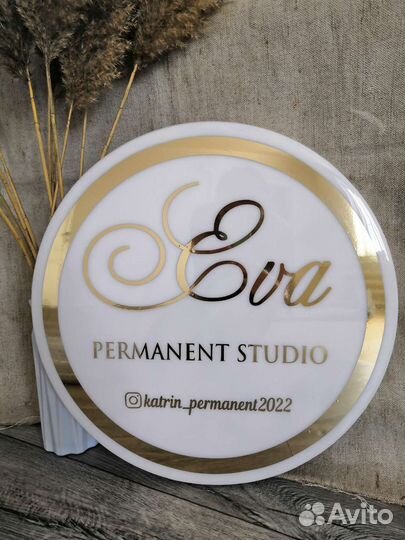 Вывеска из эпоксидной смолы