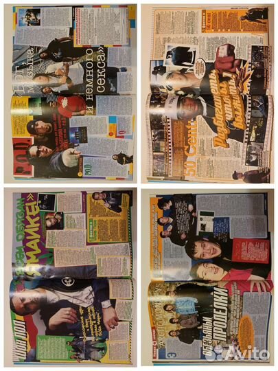 Журналы Ровесник 2006-07 г.Coldplay,Avril Lavigne