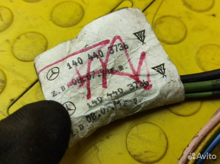 Проводка двери передняя правая Mercedes-Benz W140