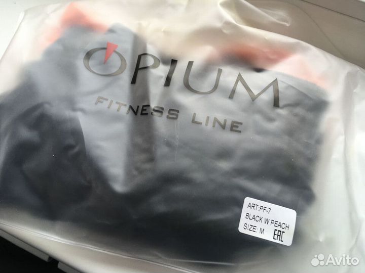 Шорты спортивные Opium рр M