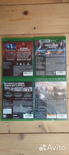 Xbox One S и series X