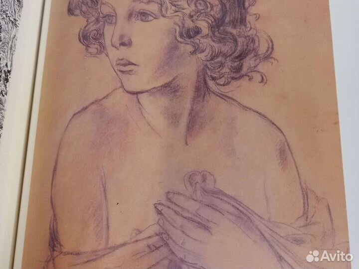 Книга Алексей Кравченко живопись графика