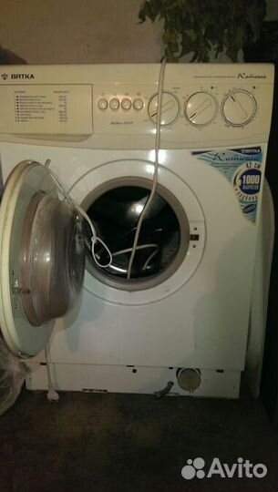 Вятка Катюша