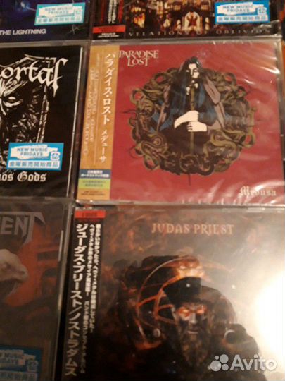 CD Accept, Metallica, Possessed, Paradise Lost, Te