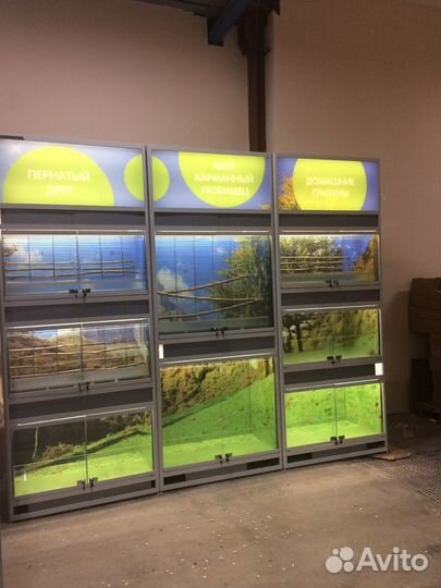 Оборудование для зоомагазина стойка для животных