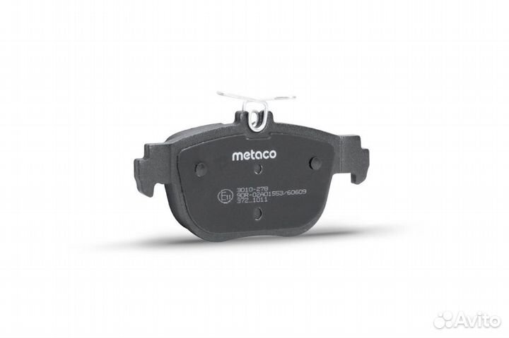 Metaco 3010-278 Колодки тормозные задние дисковые