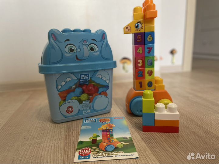 Конструктор Mega Bloks