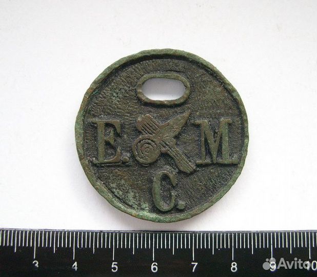 Старинный Жетон RRR
