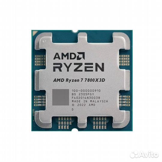 Ryzen 7800X3D + озу 2x16Gb 6400 + кулер новые