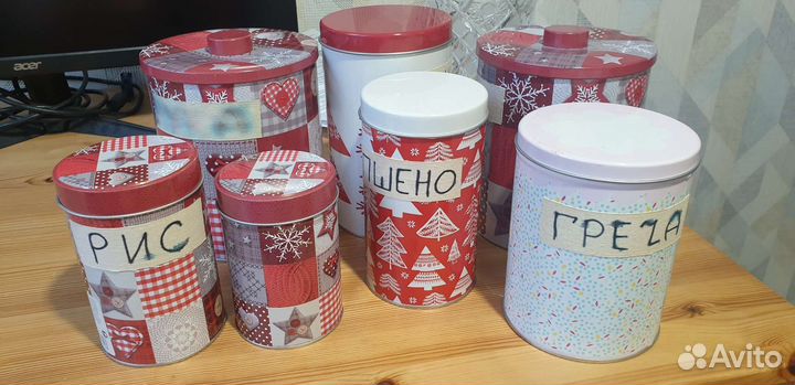 Банки для сыпучих продуктов IKEA