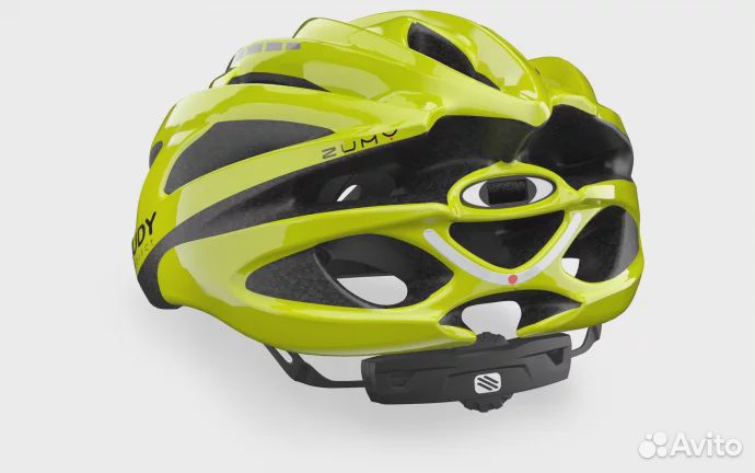 Rudy Project zumy yellow fluo S