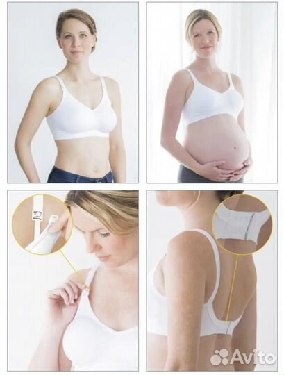 Бюстгалтер для кормления medela