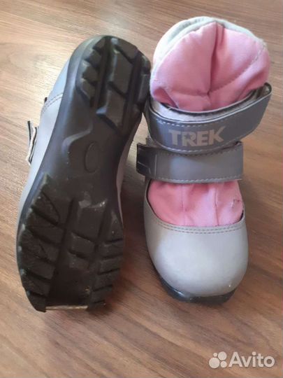 Лыжные ботинки