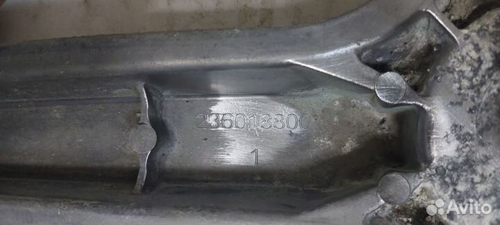 Крестовина Electrolux Zanussi 236018800