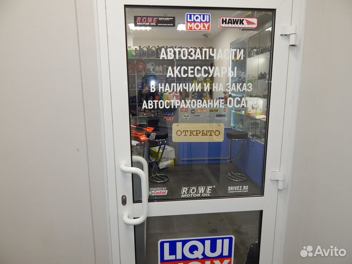 Болт опоры шаровой Opel Corsa D