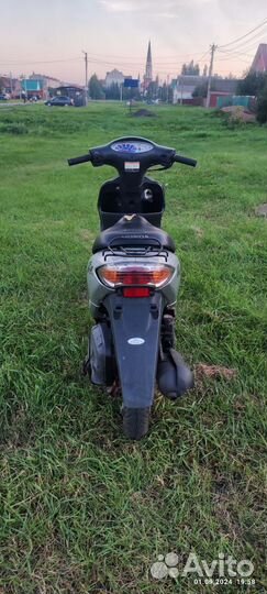 Honda dio af 56,57