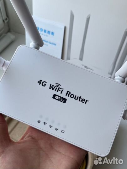 Wifi роутер с сим картой 4g