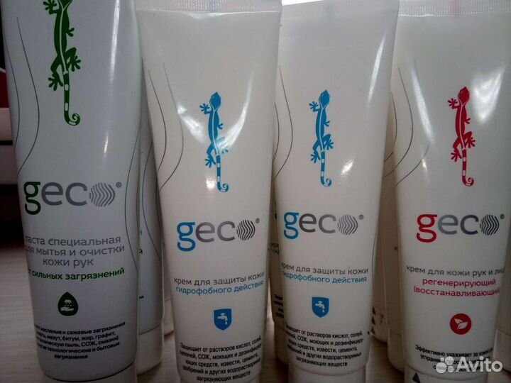 Крем для рук до 2024 г