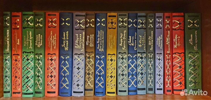 Собрание сочинений