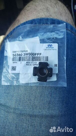 56380 3w000fff