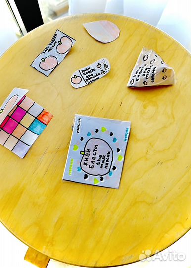 Бумажная косметика