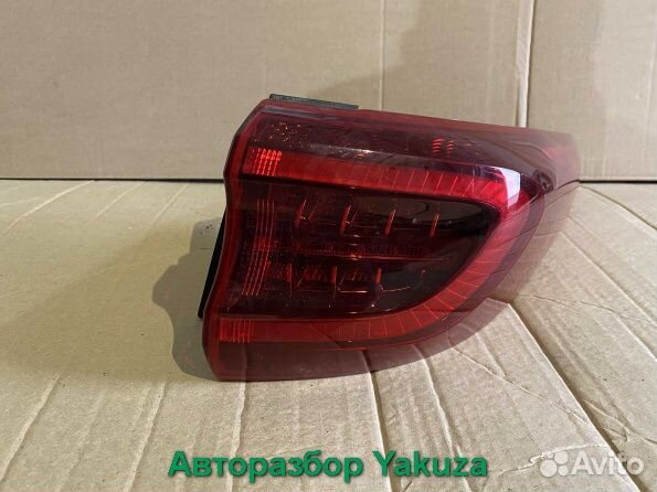 Правый фонарь Kia sportage 4(2018-2023г) оригинал