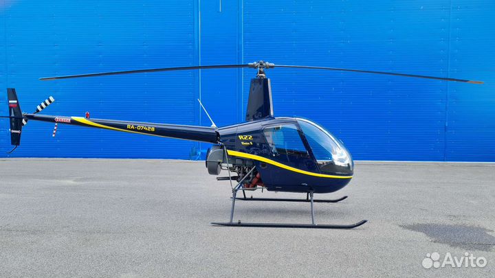 Robinson R22 Beta II