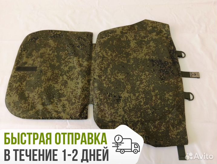 Пятиточник с баллистикой 2-х секционный