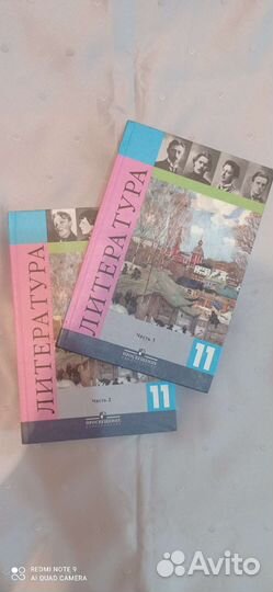 Книги разные