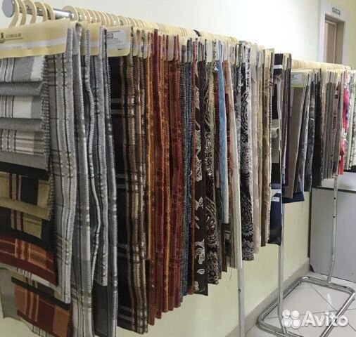 Мебельные лоскуты