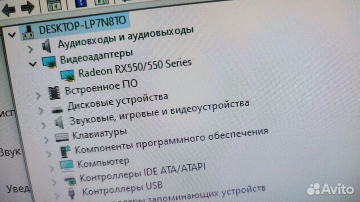 Игровой пк, lga2011,CPU 8/16,озу32, SSD240, HDD500