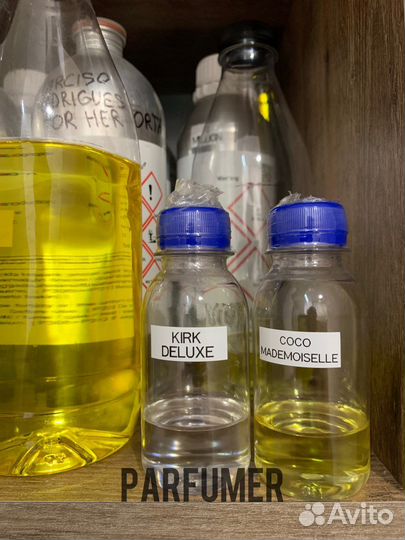 Масляные духи оптом 0317
