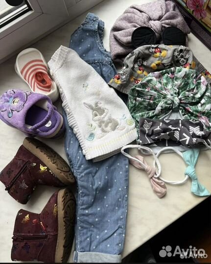 Вещи пакетом на девочку
