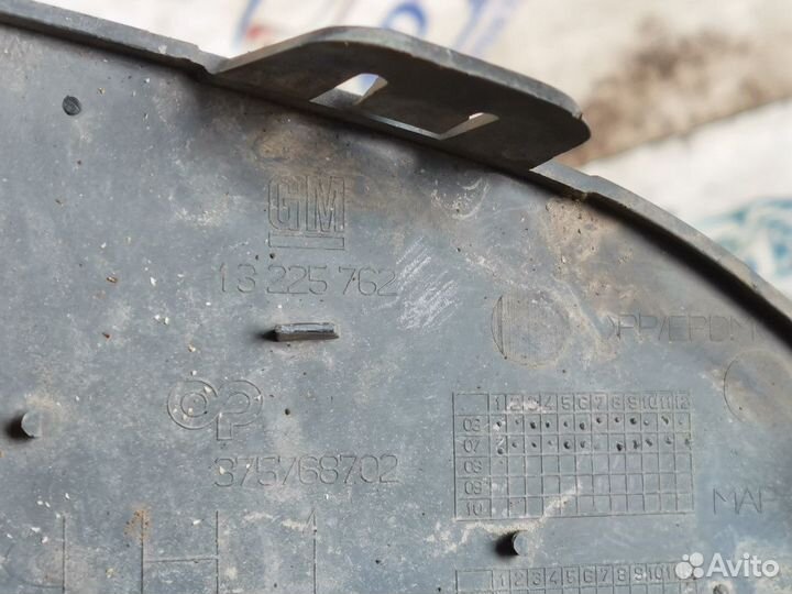 Заглушка бампера Opel Astra H рестайлинг (2006—201