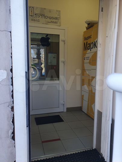 Торговая площадь, 15 м²