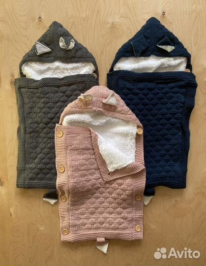 Конверт детский утепленный An-nisa