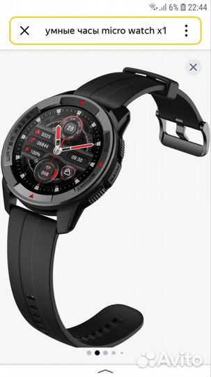 Smart умные часы мужские Mibro Watch X1