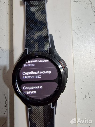 Samsung galaxy watch 46mm